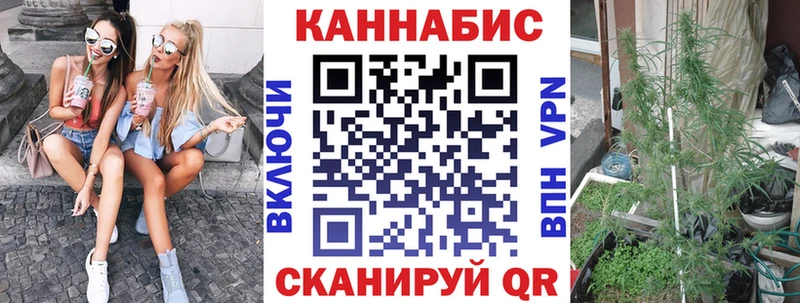 Где купить наркотики Приморск КОКАИН  Канабис  МЕФ  Alpha PVP  ГАШИШ 
