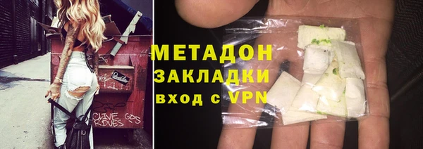 наркотики Алексин