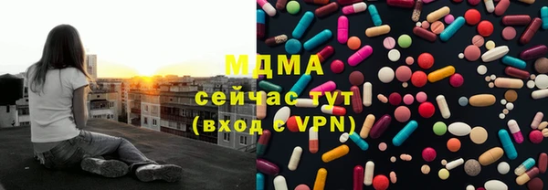 круглые Осташков