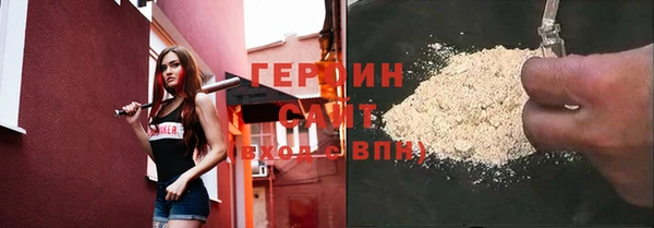 мяу мяу мука Алзамай