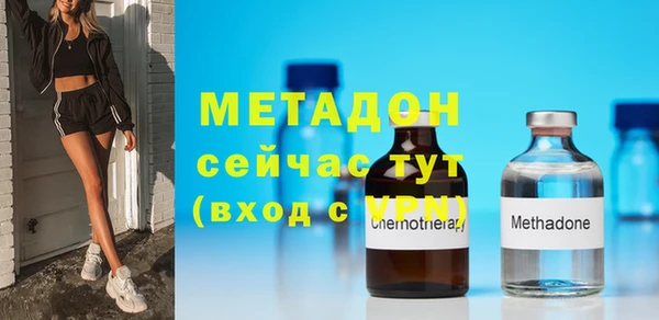 скорость Болхов