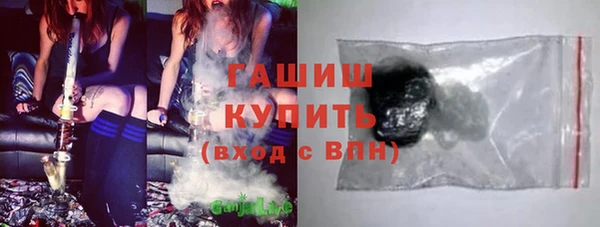 мяу мяу мука Алзамай