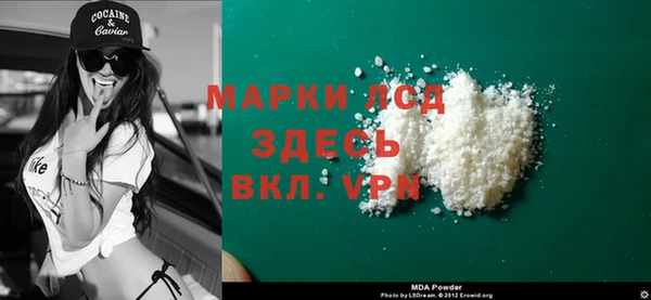 наркотики Алексин