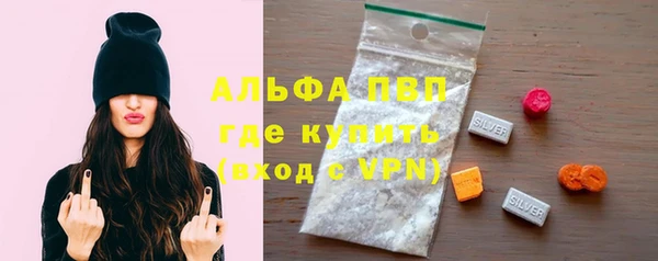 мефедрон VHQ Няндома