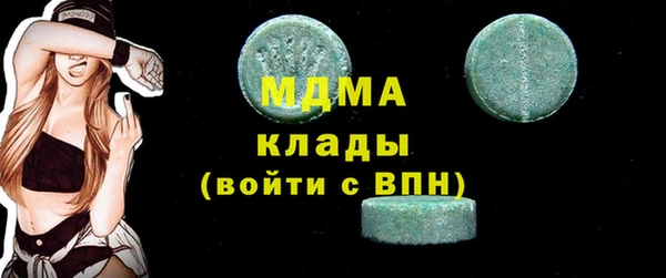 наркотики Алексин