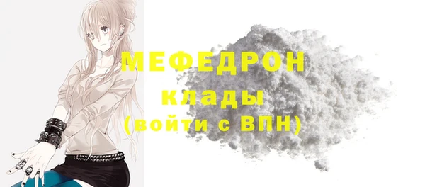 круглые Осташков