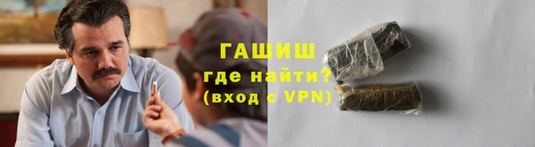 мяу мяу мука Алзамай