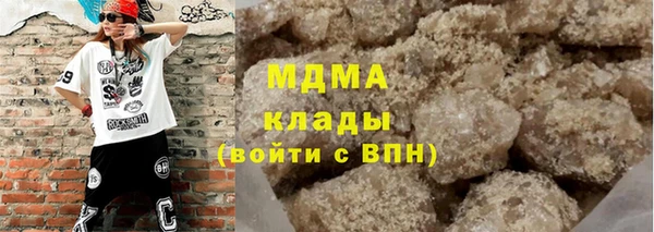 мяу мяу мука Алзамай