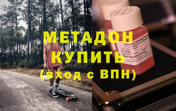 PSILOCYBIN Нягань