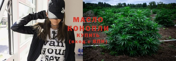 круглые Осташков