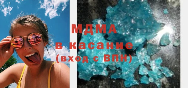 МДПВ Остров