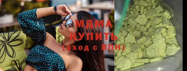 мдпв Алексеевка
