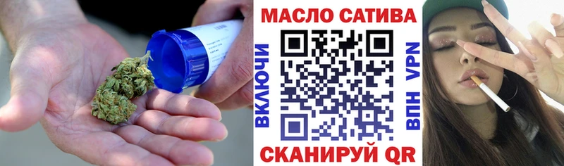 где можно купить   Приморск  OMG ССЫЛКА  Дистиллят ТГК вейп с тгк 
